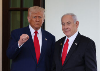 Νετανιάχου