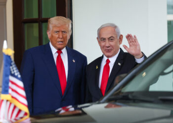 Τραμπ - Νετανιάχου