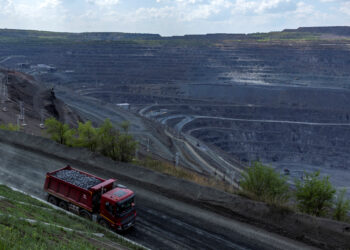 Ουκρανία - ΗΠΑ - ορυκτά