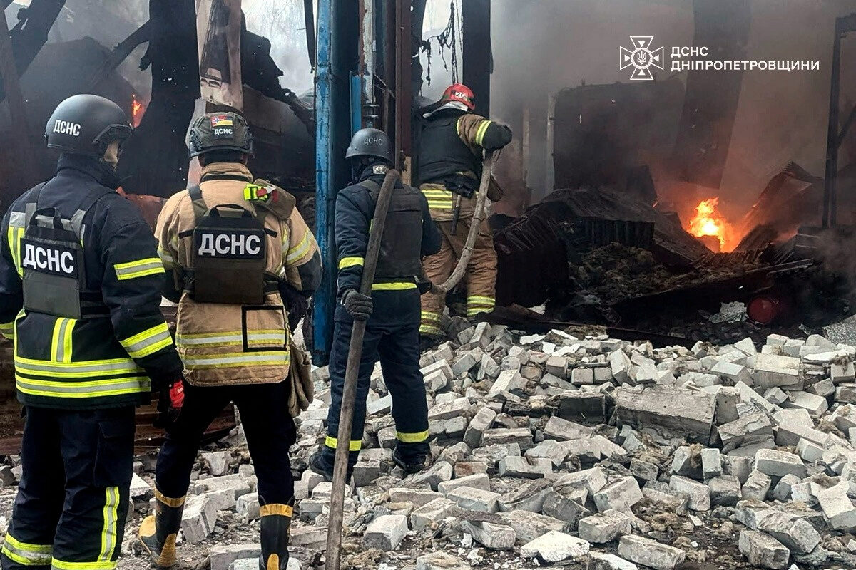 Ουκρανία - Κρίβι Ριχ