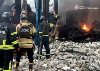 Ουκρανία - Κρίβι Ριχ