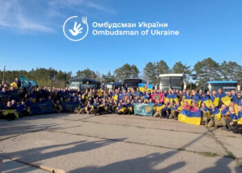 Ουκρανία - αιχμάλωτοι πολέμου