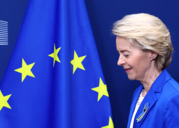 Ούρσουλα φον ντερ Λάιεν