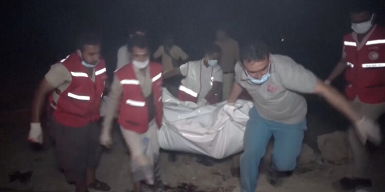 Χούθι - Υεμένη