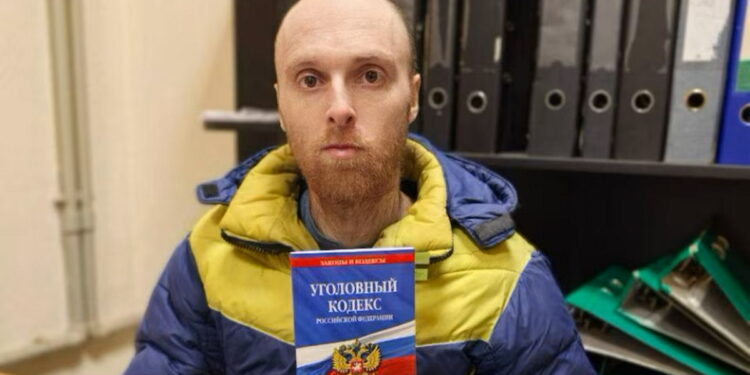 Λουγκάνσκ: Αυστραλός θα δικαστεί για «μισθοφορική δράση» στην υπό κατοχή της Ρωσίας περιοχή