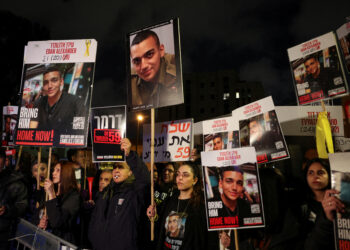 Χαμάς - Ένταν Αλεξάντερ