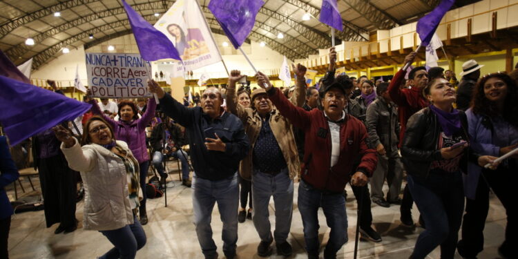 Ισημερινός