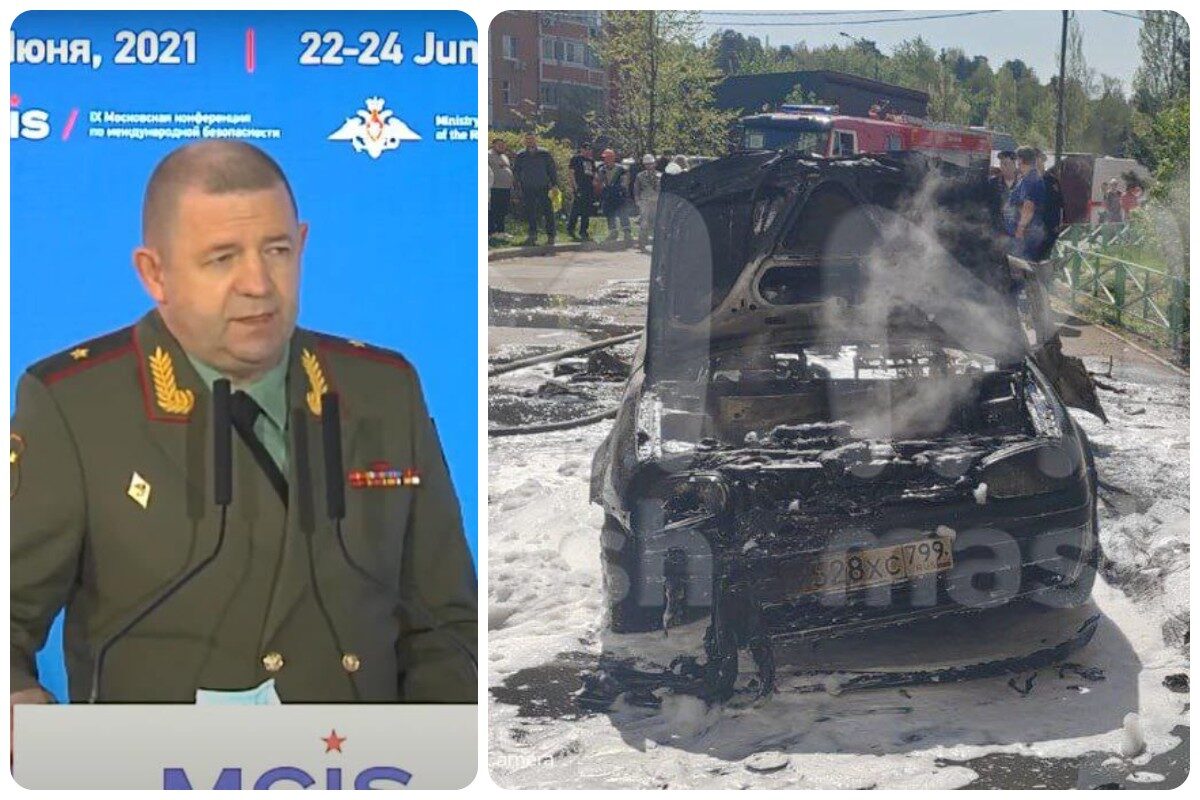 Μόσχα - έκρηξη - Ρώσος υποστράτηγος