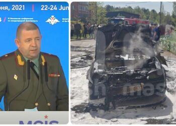 Μόσχα - έκρηξη - Ρώσος υποστράτηγος