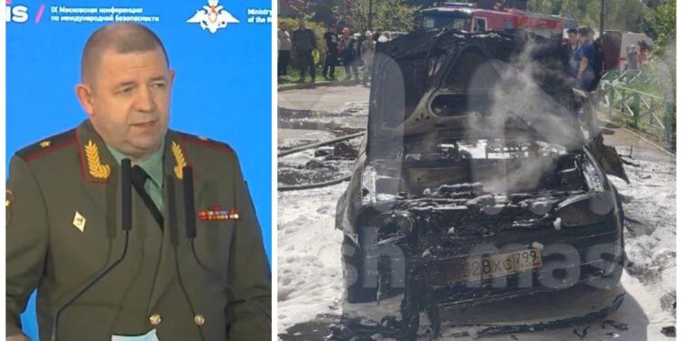 Μόσχα - έκρηξη - Ρώσος υποστράτηγος