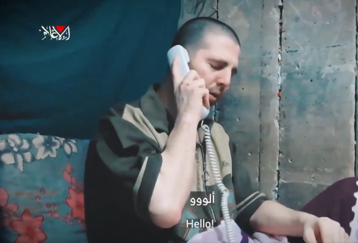 Χαμάς - ισραηλινός όμηρος