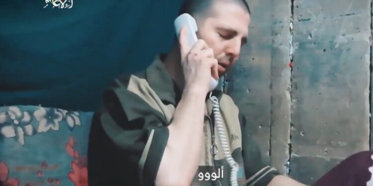 Χαμάς - ισραηλινός όμηρος