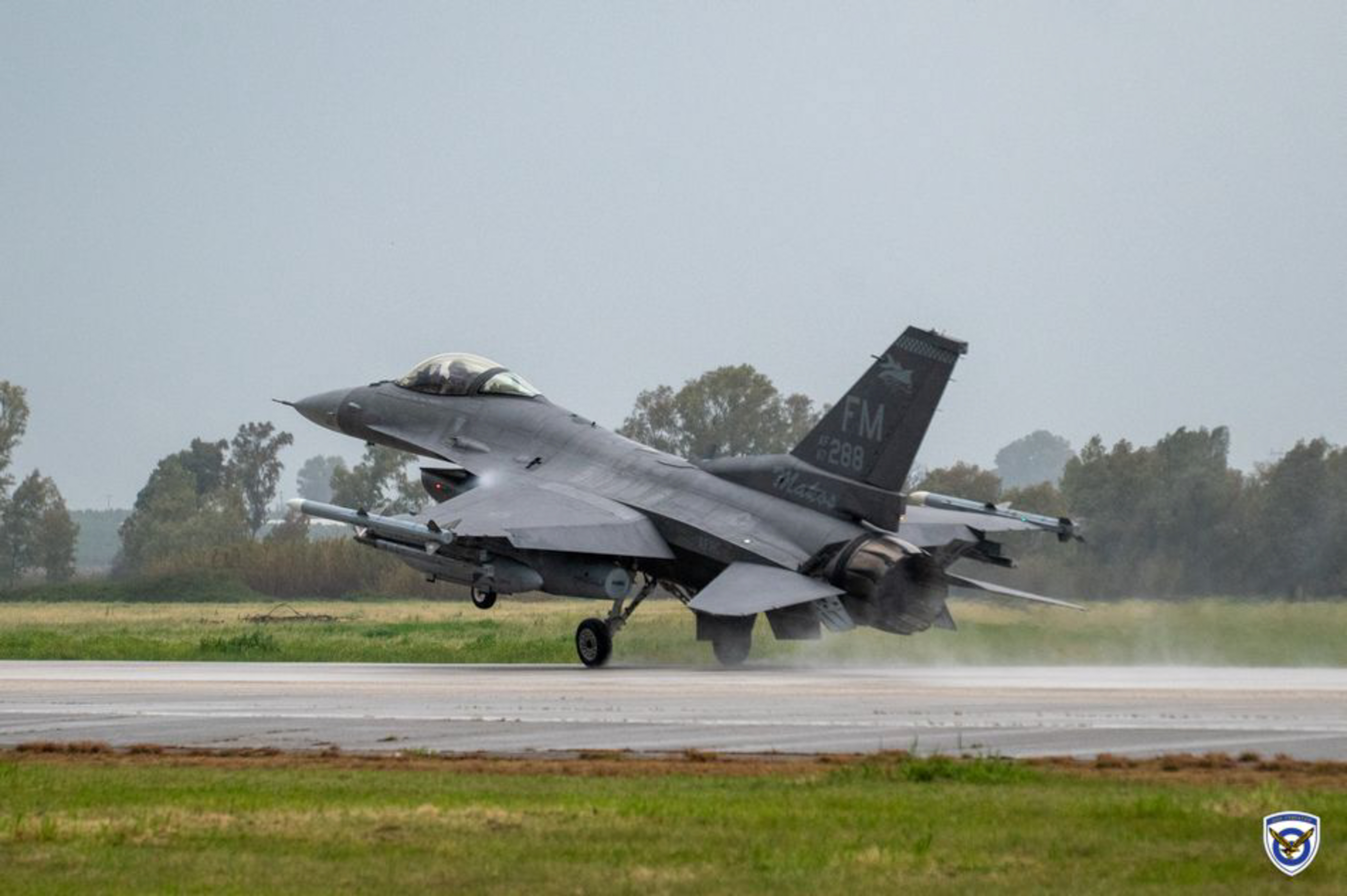 «Ηνίοχος 2025»