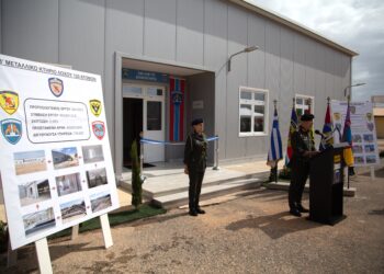 Ηράκλειο Κρήτης