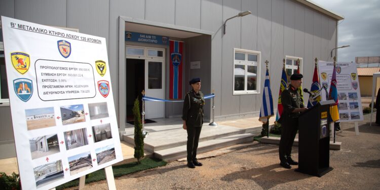 Ηράκλειο Κρήτης