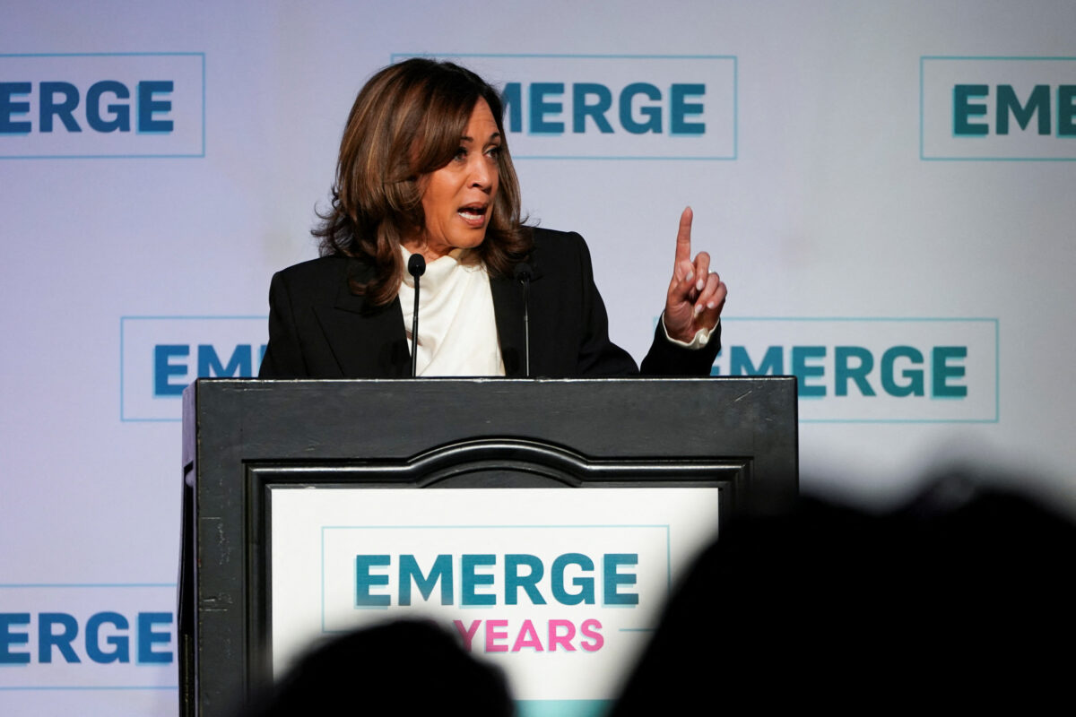 Κάμαλα Χάρις