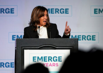 Κάμαλα Χάρις