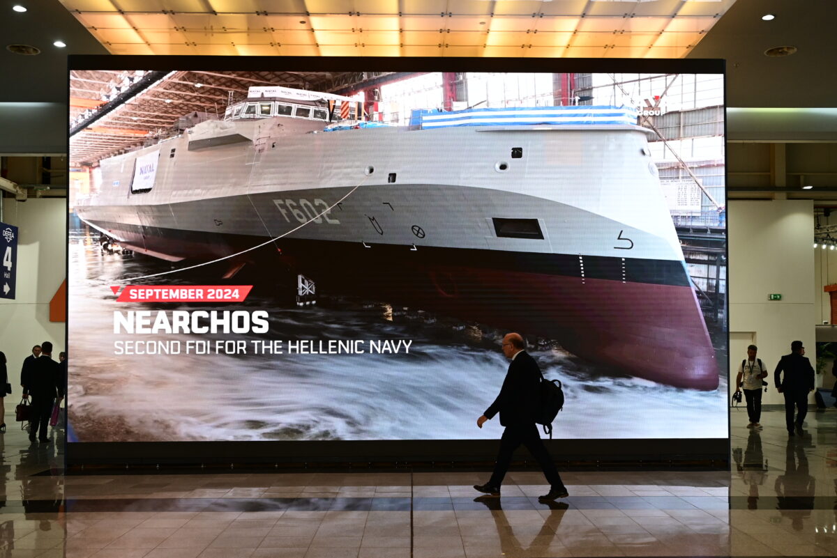 Εθνικό πλοίο