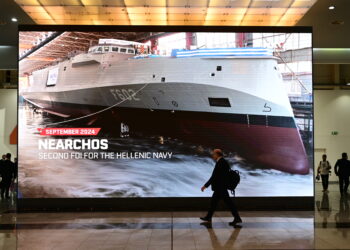 Εθνικό πλοίο