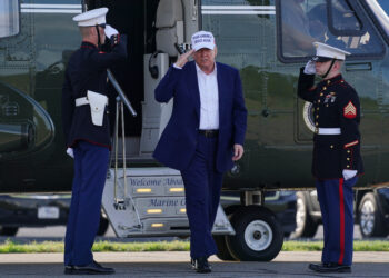 Ιράν - Τραμπ