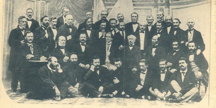 Ένωση Επτανήσου