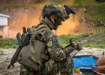 Κομισιόν - SAFE