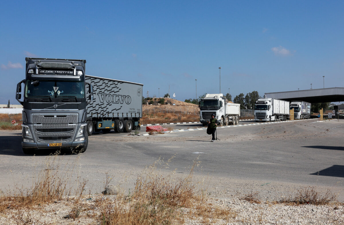 Λωρίδα της Γάζας