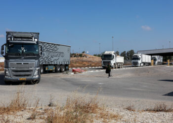 Λωρίδα της Γάζας