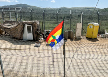 Συρία - Δρούζοι