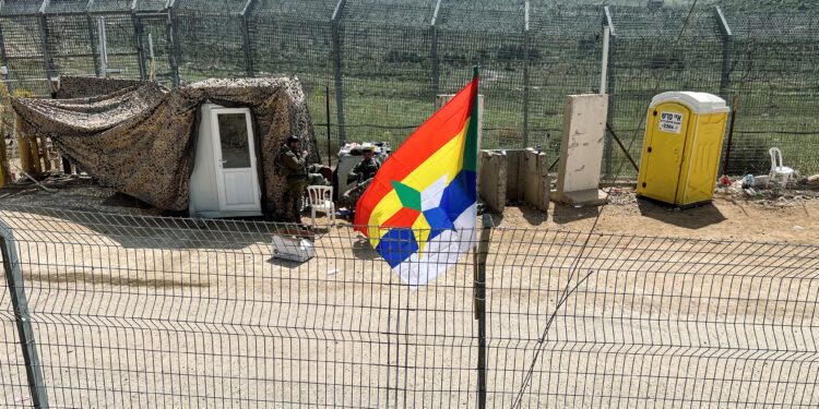 Συρία - Δρούζοι