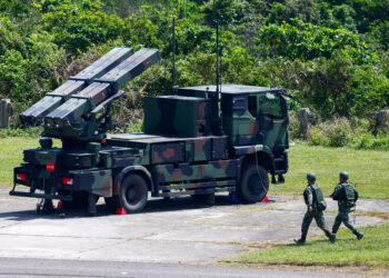 Ιαπωνία - Ταϊβάν