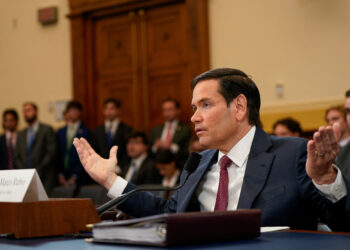 Στέιτ Ντιπάρτμεντ