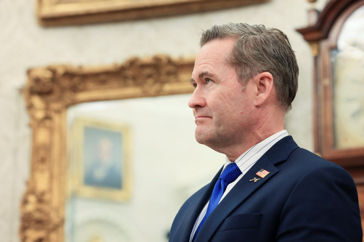 Μάικ Γουόλτς