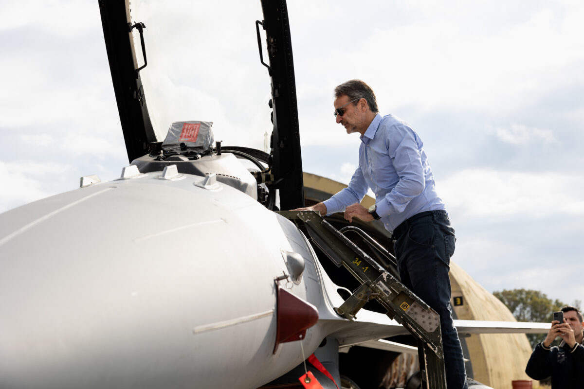 Μητσοτάκης