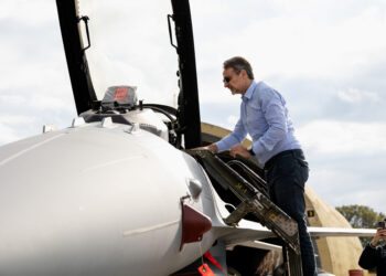 Μητσοτάκης