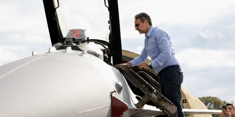 Μητσοτάκης