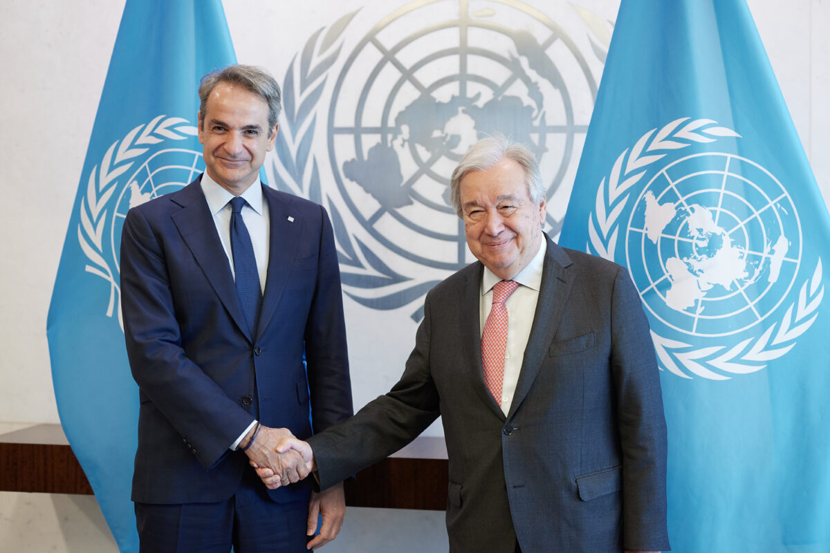 Μητσοτάκης