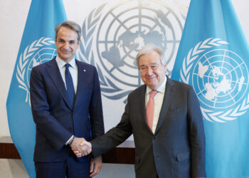 Μητσοτάκης