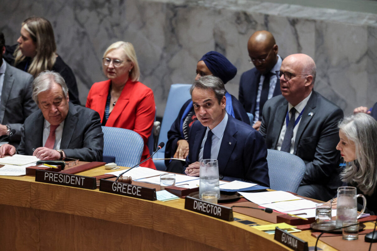 Κυριάκος Μητσοτάκης