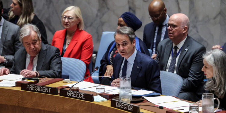 Κυριάκος Μητσοτάκης