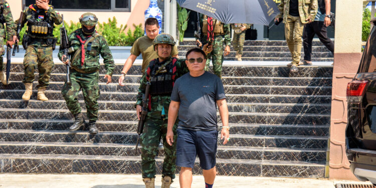 Μιανμάρ - χούντα