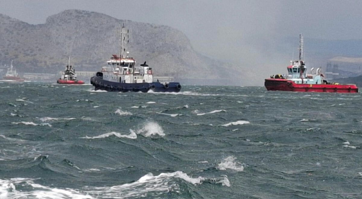 Ναύσταθμο Σαλαμίνας