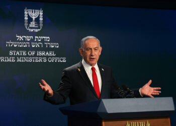 Νετανιάχου - Ισραήλ