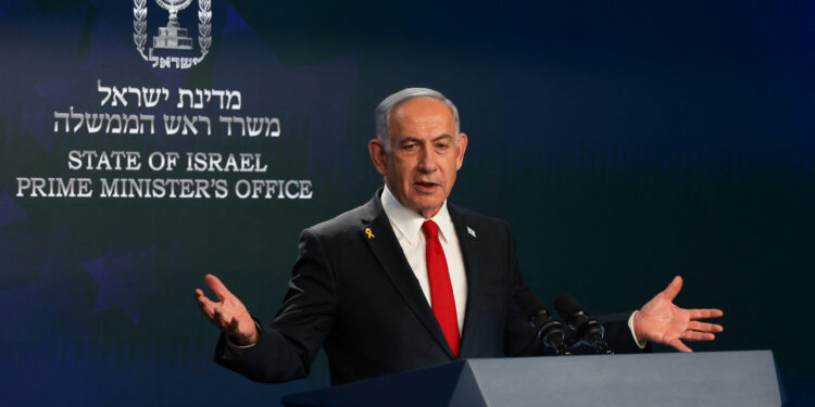 Νετανιάχου - Ισραήλ