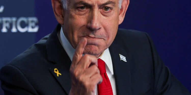 Νετανιάχου