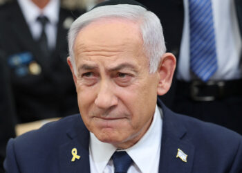 Νετανιάχου