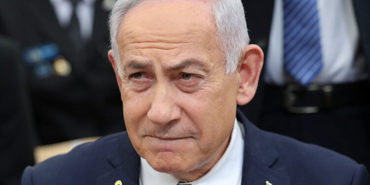 Νετανιάχου