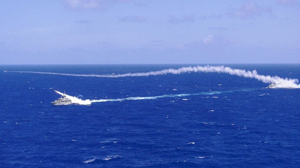 Πολεμικό Ναυτικό