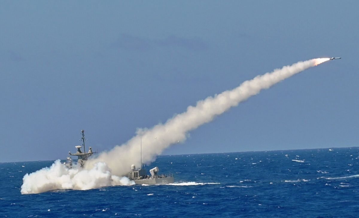 Πολεμικό Ναυτικό