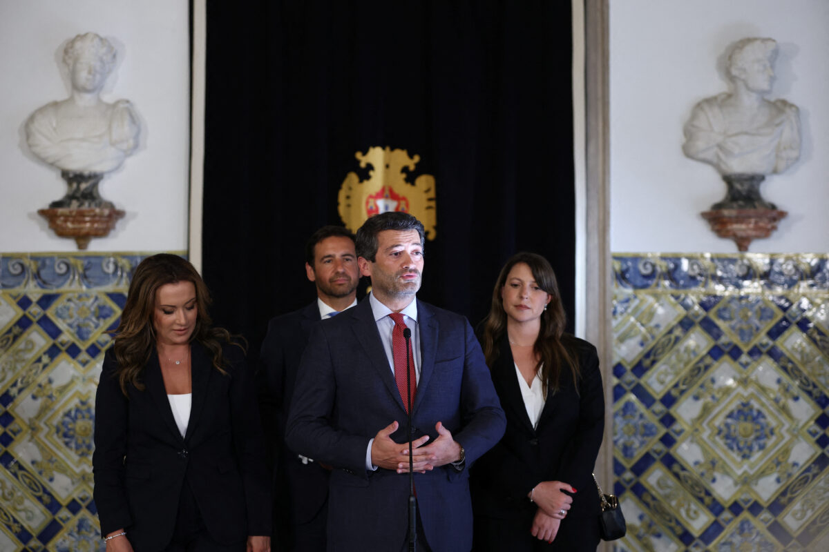 Πορτογαλία